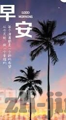 麻豆下载app下载苹果-麻豆下载APP，解锁高清内容的新选择